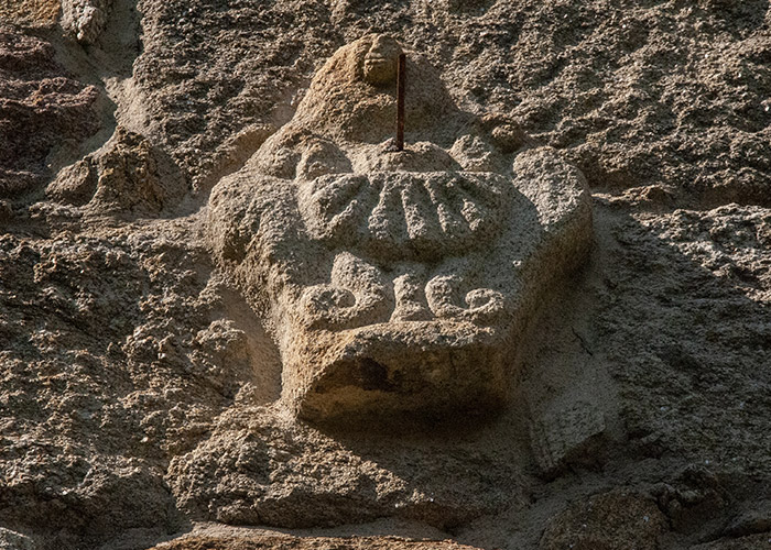 Muro Casa da Mina